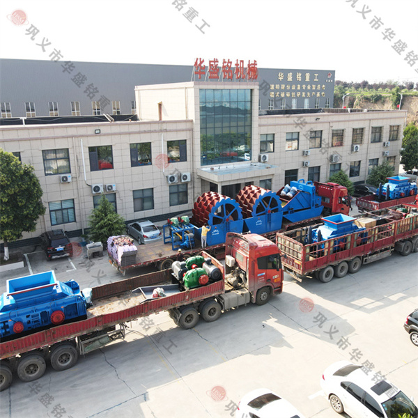 白云石對輥制砂機哪家質(zhì)量好？