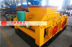 對(duì)輥破碎機(jī)占地面積大嗎？對(duì)生產(chǎn)場(chǎng)地是否有限制？
