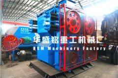 河南對輥破碎機廠家/價格怎么樣？可投資不