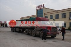 購(gòu)買時(shí)產(chǎn)量5-30噸的對(duì)輥破碎機(jī)型號(hào)、外形尺寸、功率、價(jià)格