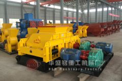 小型對輥破碎機器哪家價格便宜實惠？