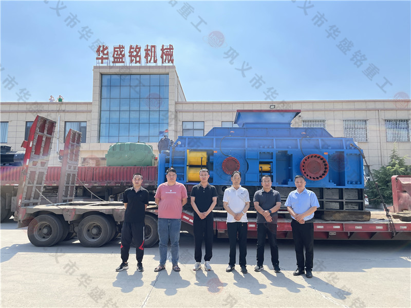 1210對輥機(jī)產(chǎn)量多少噸？哪個廠家的對輥破碎機(jī)質(zhì)量好