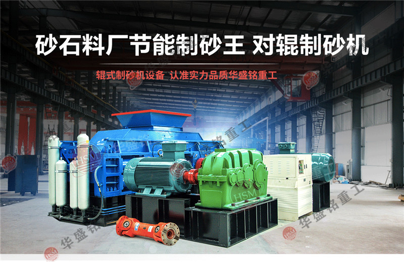 瀝青路面破碎機(jī)多少錢一臺？哪里有賣？